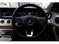 Mercedes Benz E350e Plug in Hybrid 2017 รูปที่ 13
